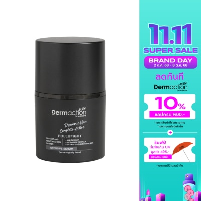 Dermaction Plus by Watsons Dynamic Men Complete Active Intensive Serum 30ml.