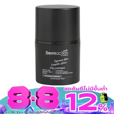 Dermaction Plus by Watsons - Dynamic Men Complete Active Intensive Serum 30ml. image