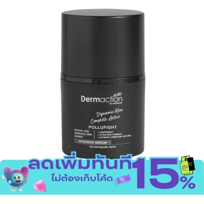 Dermaction Plus by Watsons Dynamic Men Complete Active Intensive Serum 30ml. image