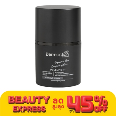 Dermaction Plus by Watsons ไดนามิค เมน คอมพลีท แอคทีฟ อินเทนซีฟ เซรั่ม 30มล.