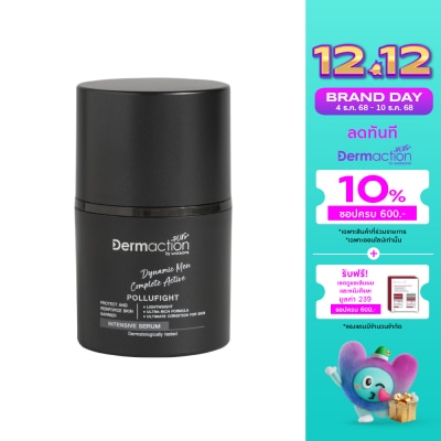 Dermaction Plus by Watsons Dynamic Men Complete Active Intensive Serum 30ml.