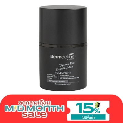 Dermaction Plus by Watsons ไดนามิค เมน คอมพลีท แอคทีฟ อินเทนซีฟ เซรั่ม 30มล. image
