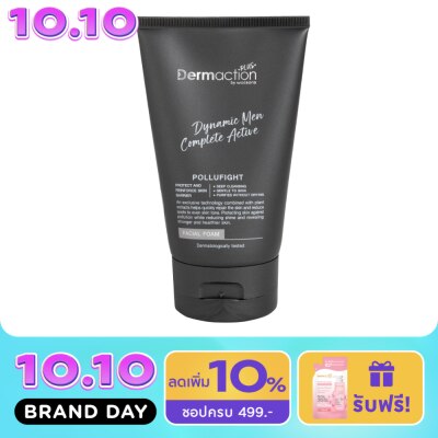 Dermaction Plus by Watsons Dynamic Men Complete Active Facial Foam 100ml. image