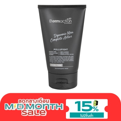 Dermaction Plus by Watsons ไดนามิค เมน คอมพลีท แอคทีฟ เฟเชียล โฟม 100มล. image
