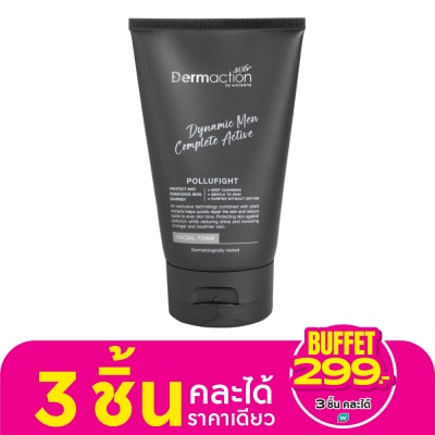 Dermaction Plus by Watsons Dynamic Men Complete Active Facial Foam 100ml.
