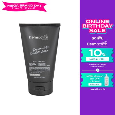 Dermaction Plus by Watsons - Dynamic Men Complete Active Facial Foam 100ml.