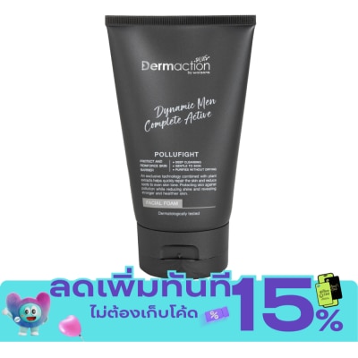 Dermaction Plus by Watsons Dynamic Men Complete Active Facial Foam 100ml. image