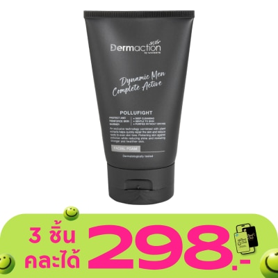 Dermaction Plus by Watsons - ไดนามิค เมน คอมพลีท แอคทีฟ เฟเชียล โฟม 100มล.