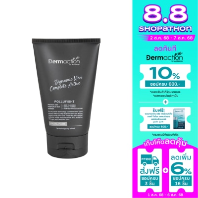 Dermaction Plus by Watsons เดอมาแอคชัน พลัส บาย วัตสัน ไดนามิค เมน คอมพลีท แอคทีฟ เฟเชียล โฟม 100มล.