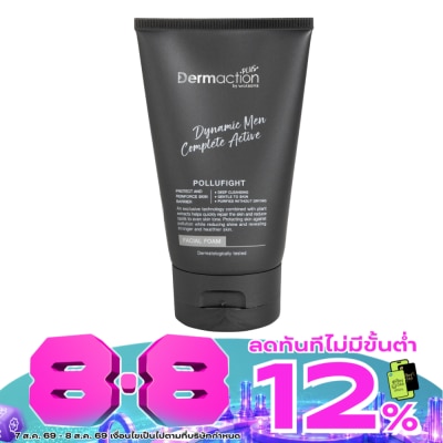 Dermaction Plus by Watsons - Dynamic Men Complete Active Facial Foam 100ml. image