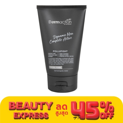 Dermaction Plus by Watsons Dynamic Men Complete Active Facial Foam 100ml.