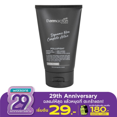 Dermaction Plus by Watsons ไดนามิค เมน คอมพลีท แอคทีฟ เฟเชียล โฟม 100มล.