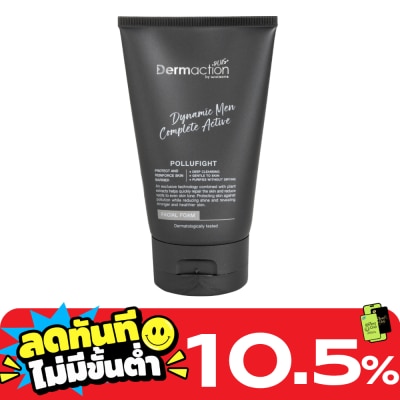 Dermaction Plus by Watsons ไดนามิค เมน คอมพลีท แอคทีฟ เฟเชียล โฟม 100มล. image