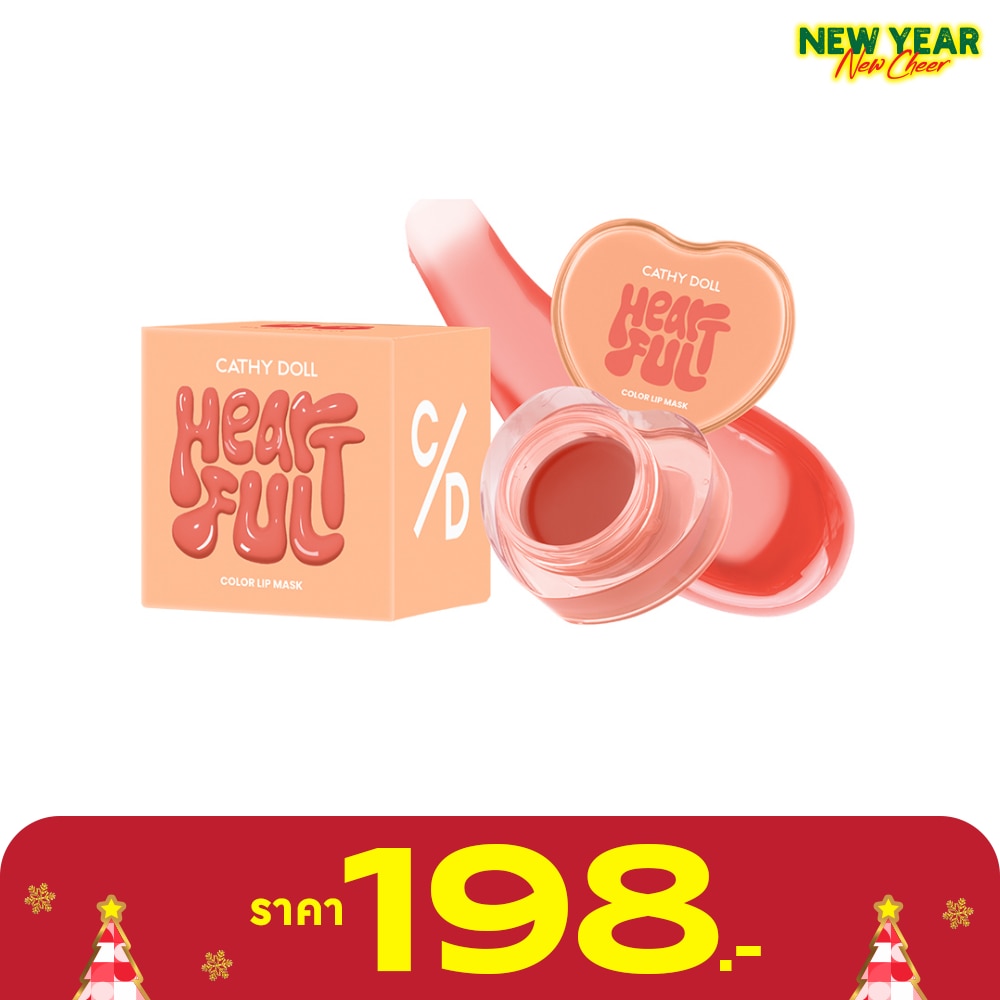 Cathy Doll Heartful Color Lip Mask 7g. 06 Fresh Apricot