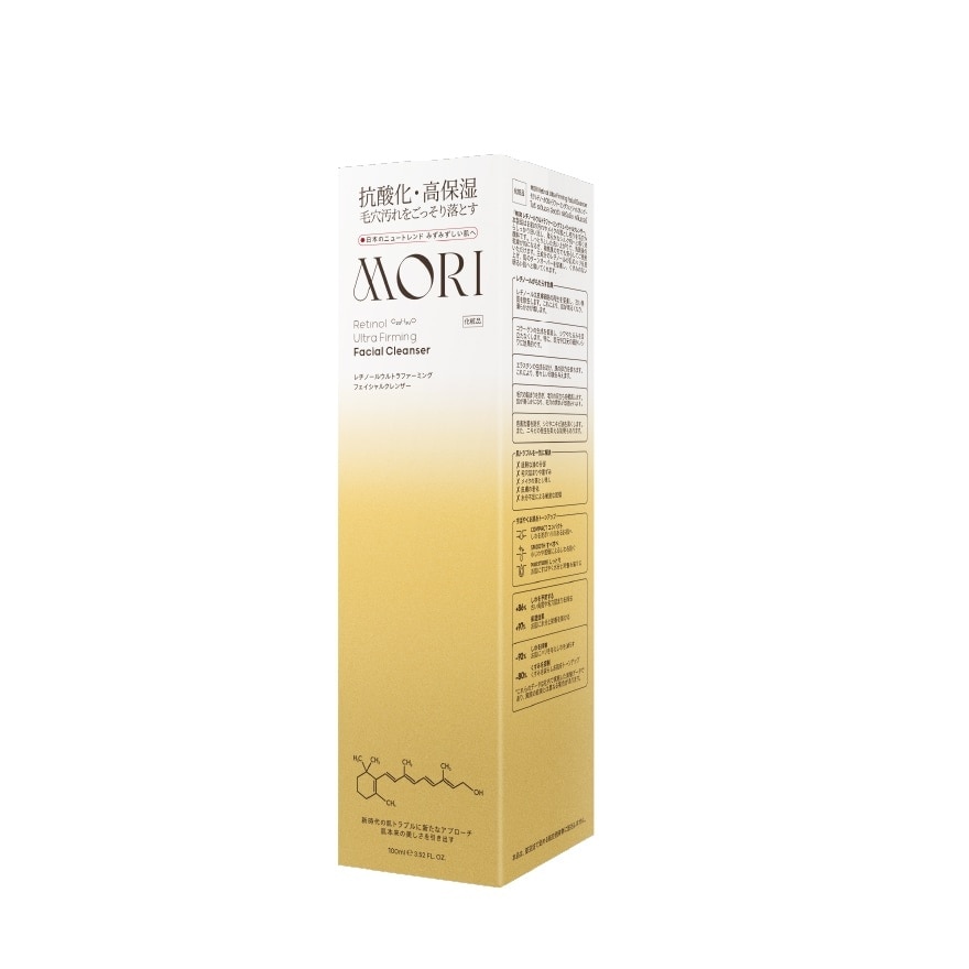 Tokoyo Mori Retinol Ultra Firming Facial Cleanser 100ml. (SD)