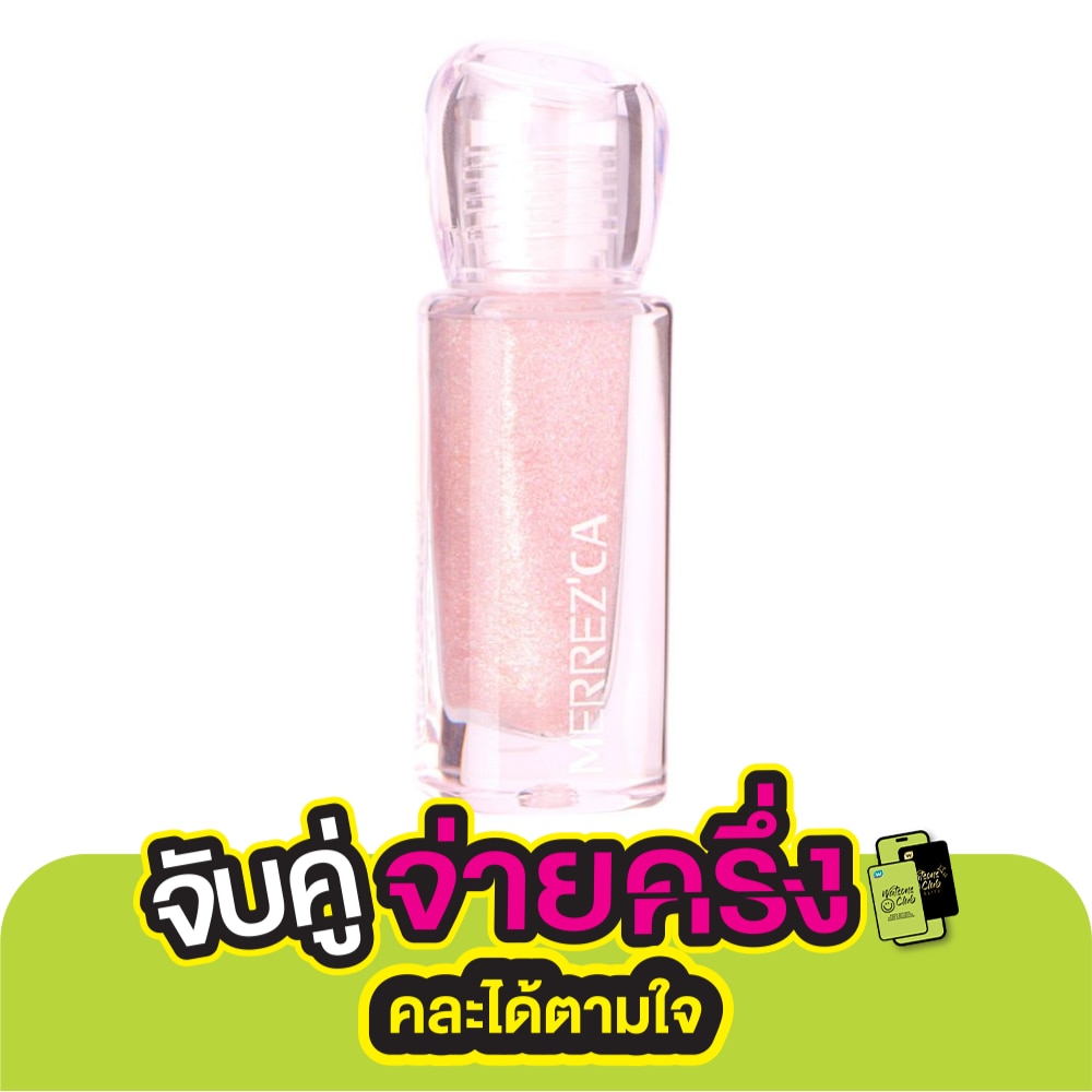 Merrez'Ca #Merrezca Liquid Glitter 01 Dazzling