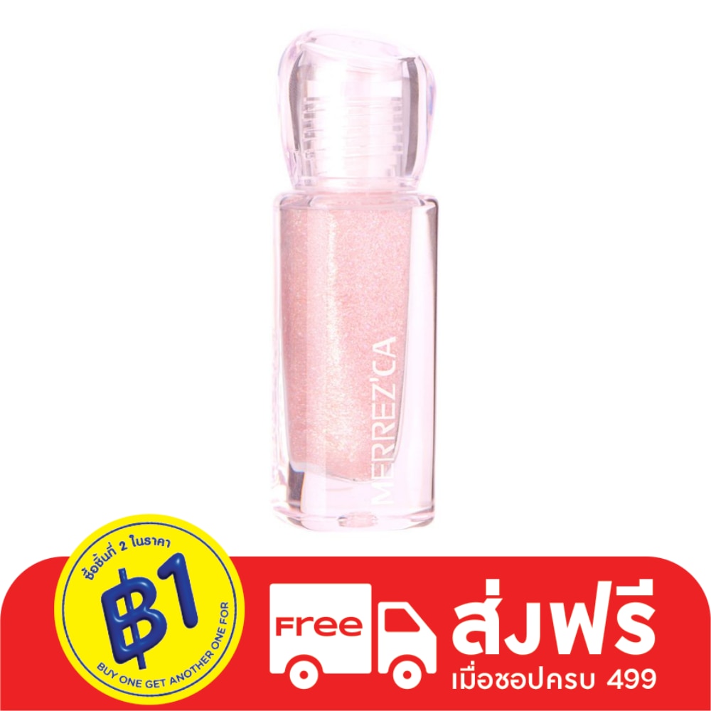 Merrez'Ca #Merrezca Liquid Glitter 01 Dazzling