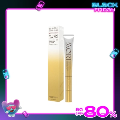 Tokoyo Tokoyo Mori Retinol Ultra Firming Vibe Eye Cream 20ml. (SD)