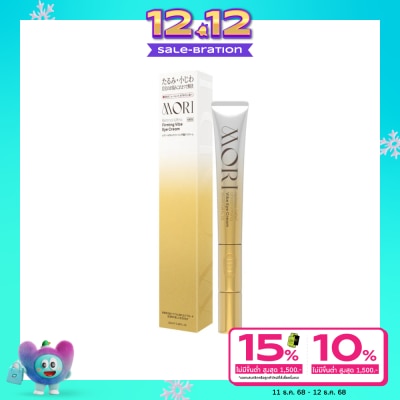 Tokoyo Tokoyo Mori Retinol Ultra Firming Vibe Eye Cream 20ml. (SD)