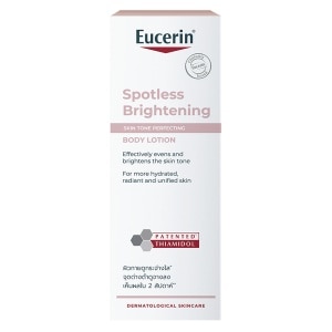 Eucerin Spotless Brightening Body Lotion 20 ml. GWP