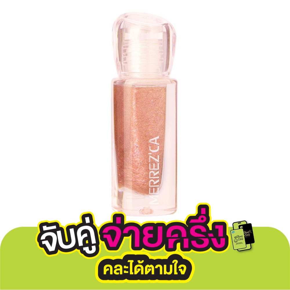 Merrezca Liquid Glitter Eyeshadoe 5g. 03 Sparkling