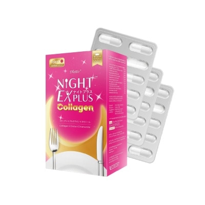 Tokoyo Tokoyo Dietto Night Ex Plus Collagen 30 capsules (SD)