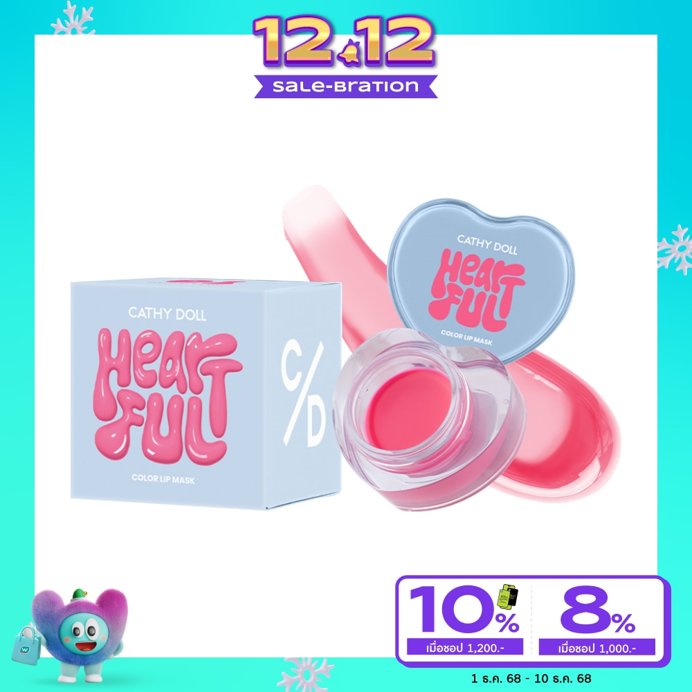 Cathy Doll Cathy Doll Heartful Color Lip Mask 7g 01