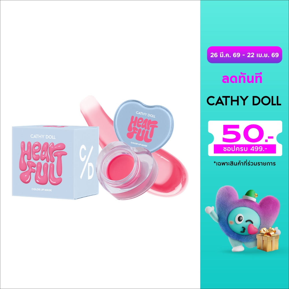 WTCTH-316009-front-zt9HPbDR-zoom