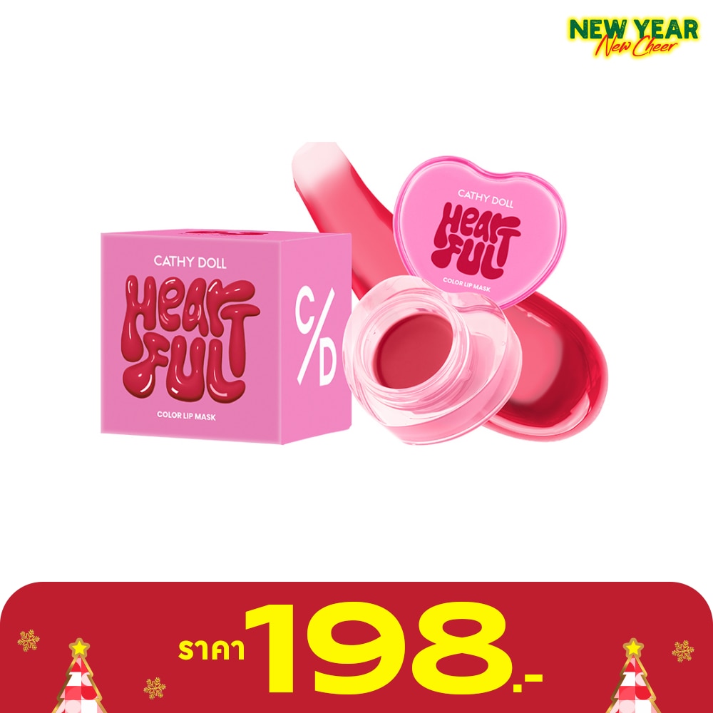 Cathy Doll Heartful Color Lip Mask 7g. 03 Rose Apple