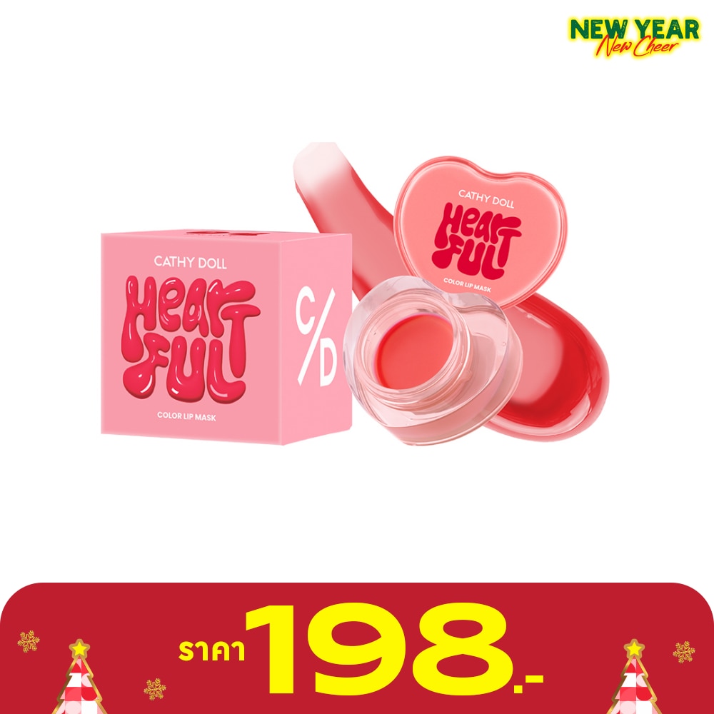 Cathy Doll Heartful Color Lip Mask 7g. 04 Red Envy