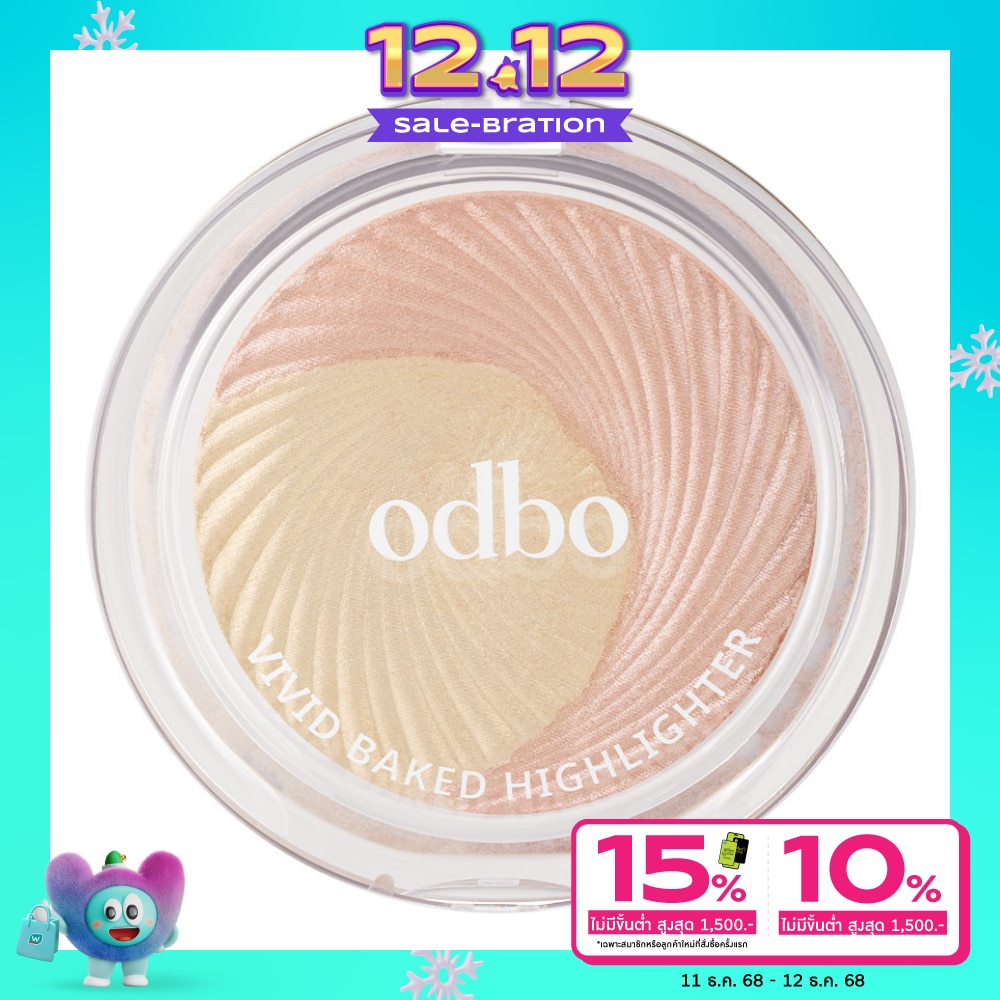 ODBO Odbo Vivid Baked Highlighter 7.5g. 03 Golden Wink