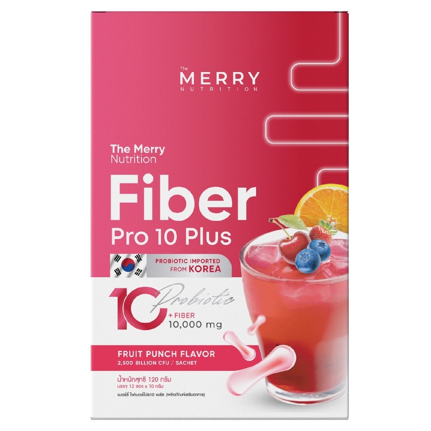 The Merry Fiber Pro10 Plus 12 Sachets (Fruit Punch Flavor)