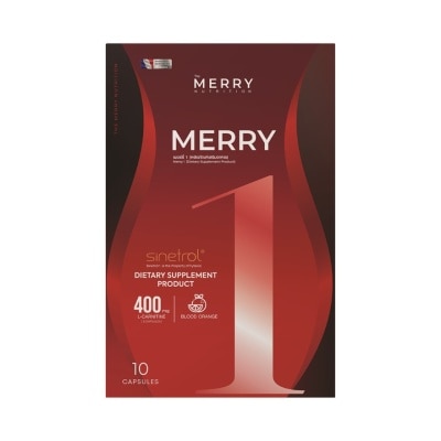 The Merry เดอะ เมอร์รี่ นัมเบอร์ 1 (ผลิตภัณฑ์เสริมอาหาร) 10 แคปซูล