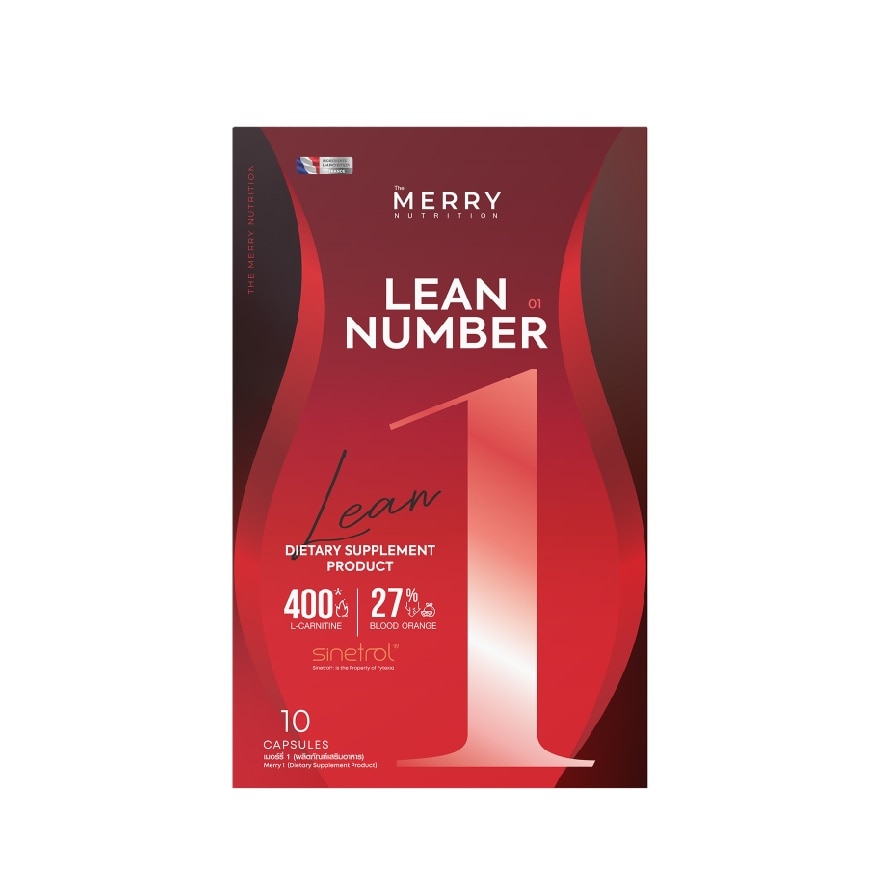 The Merry Lean No.1 (Food Supplement) 10 Capsules