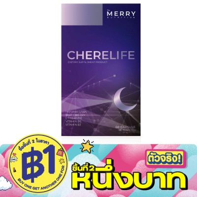 The Merry - เดอะ เมอร์รี่ เชอรีไลฟ์ (ผลิตภัณฑ์เสริมอาหาร) 30 แคปซูล image