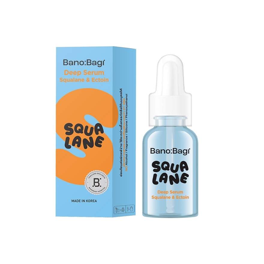Banobagi Deep Serum Squalane Ectoin 30 Ml.