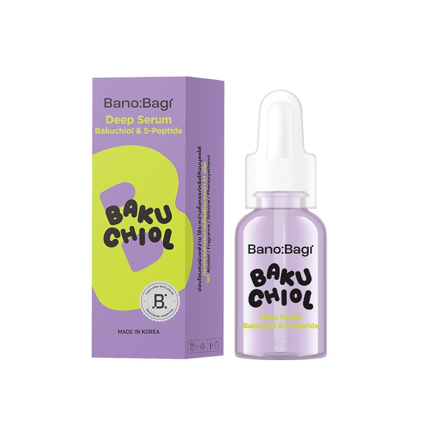 Banobagi Deep Serum Bakuchiol  5-Peptide 30 Ml.
