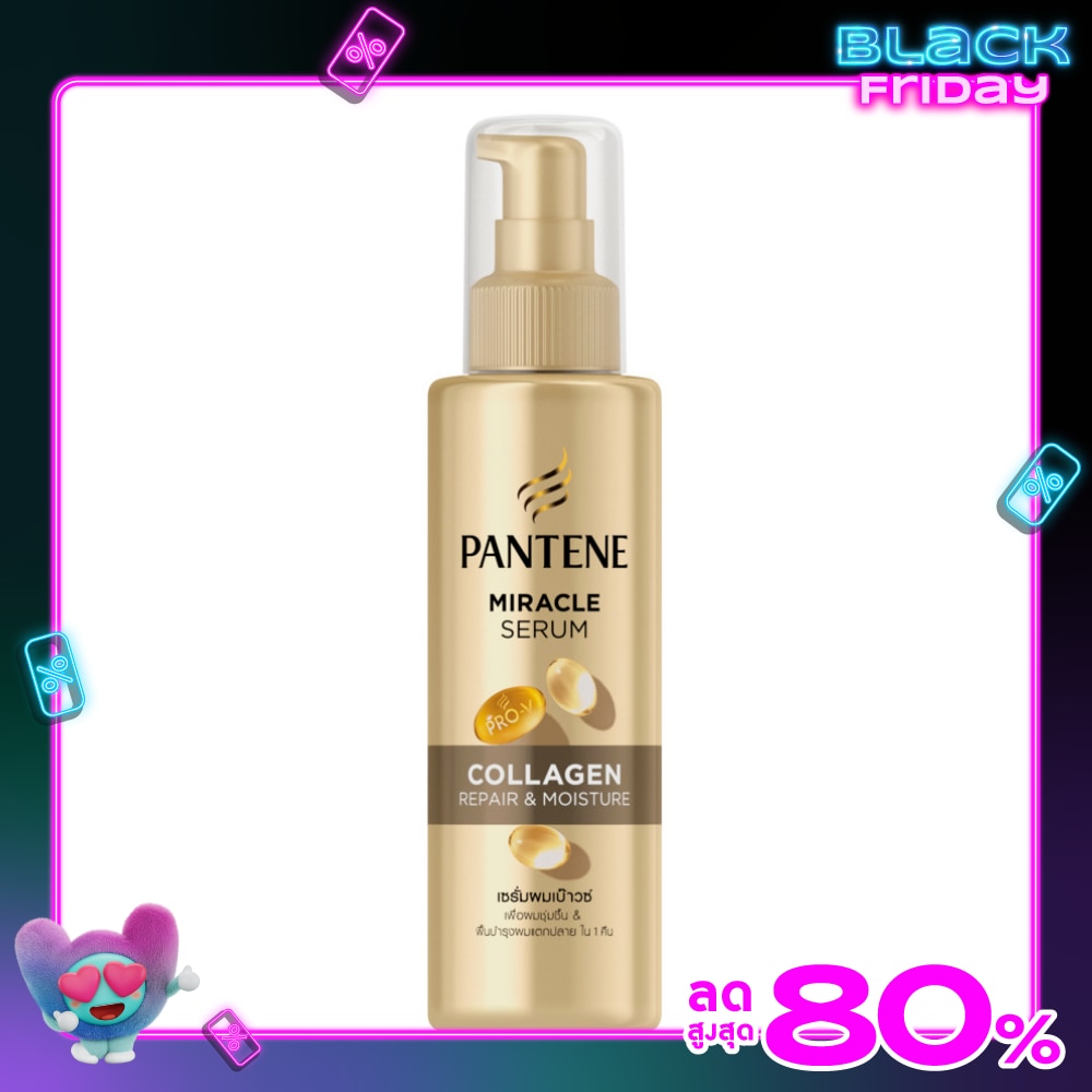 Pantene แพนทีน มิราเคิล เซรั่ม คอลลาเจน 140 มล.