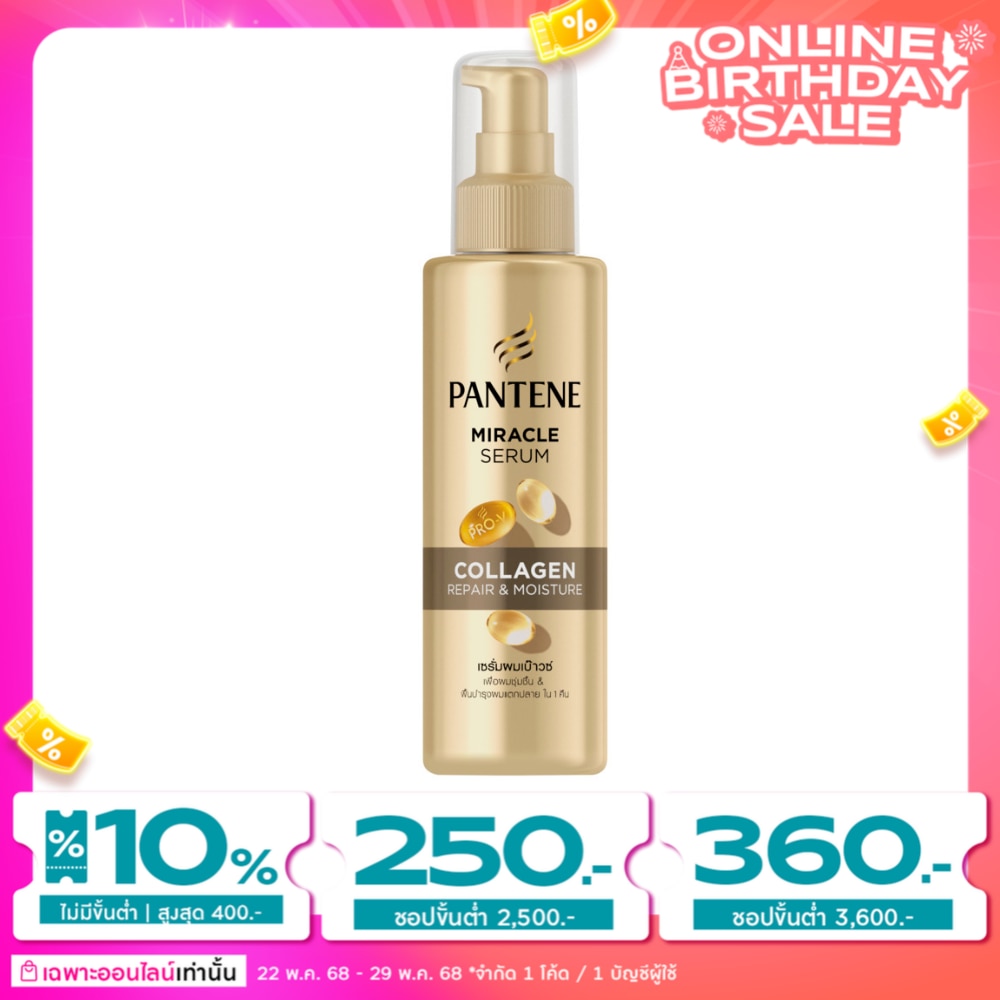 Pantene Pantene Miracle Serum Collagen 140 Ml.