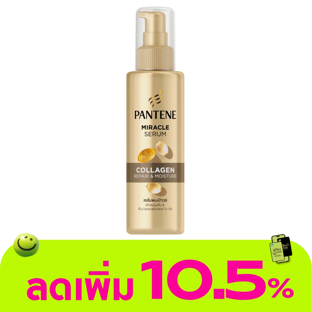 WTCTH-316027-front-bJk7El00-zoom