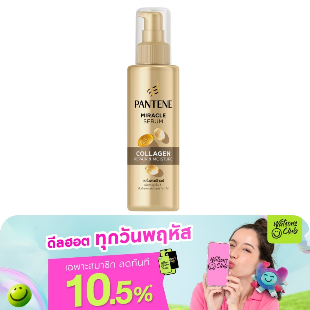 WTCTH-316027-front-tDi1TAWn-zoom