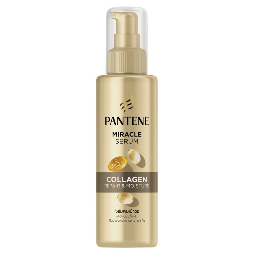 Pantene แพนทีน มิราเคิล เซรั่ม คอลลาเจน 140 มล.