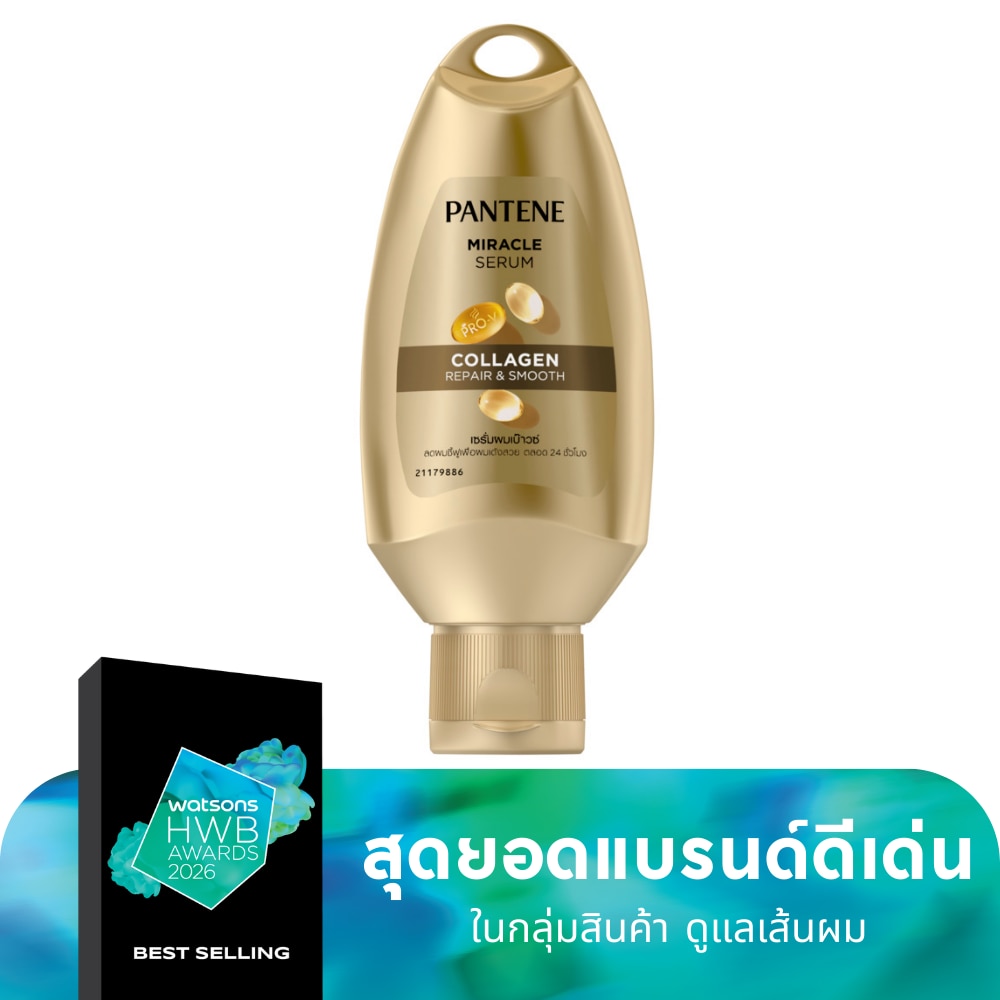 Pantene Pantene Miracle Serum Collagen 40 Ml.