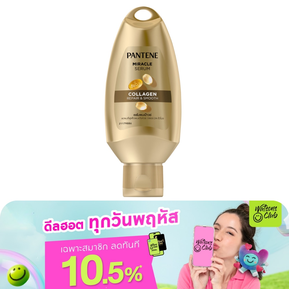 WTCTH-316028-front-RrdtiYIT-zoom