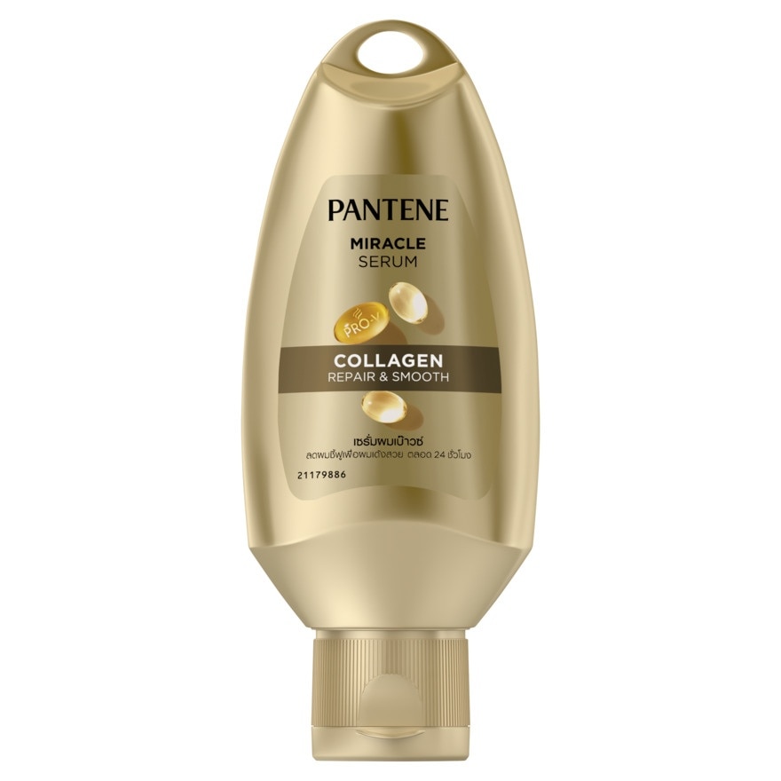 Pantene แพนทีน มิราเคิล เซรั่ม คอลลาเจน 40 มล.