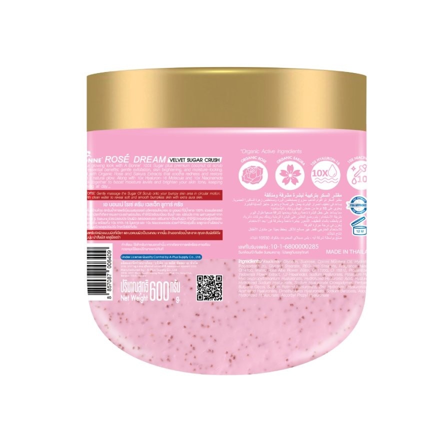 A Bonne' Scrub Velvet Sugar Crush Rose Dream 600 G.