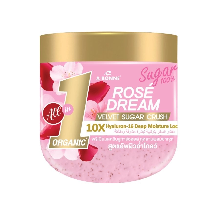 A Bonne' Scrub Velvet Sugar Crush Rose Dream 600 G.