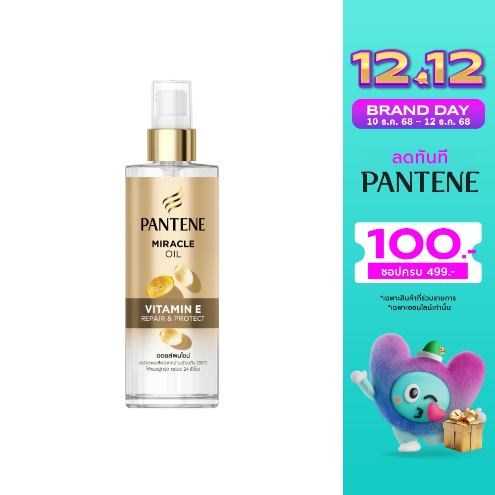 Pantene Pantene Miracle Oil Vitamin E 90 Ml.