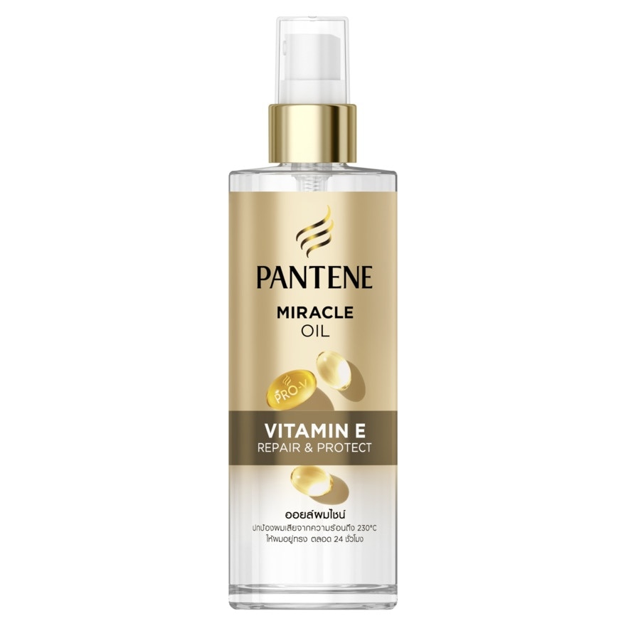 Pantene แพนทีน มิราเคิล ออยล์ วิตามิน อี 90 มล.