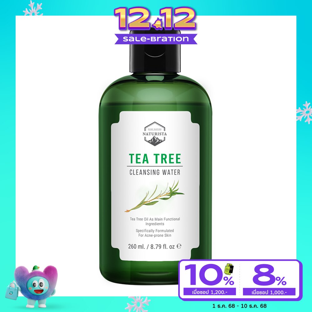 Naturista Tea Tree Cleansing Water 260 ml.